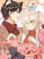 斗罗大陆的作者是谁