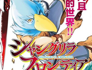 火影忍者片子免费观看全集