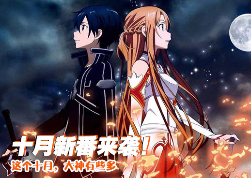 《少爷女仆》免费观看