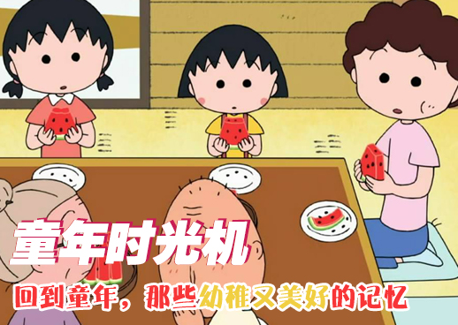 咖啡馆的危机1-4全集动漫