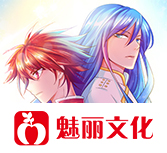 日剧《甜美的咬痕》